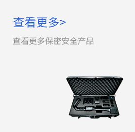 首页插图3