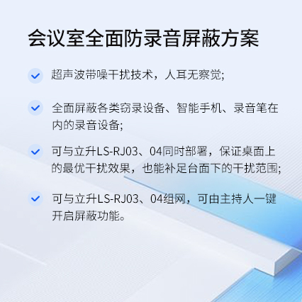 首页插图16