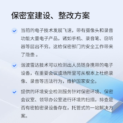 首页插图15
