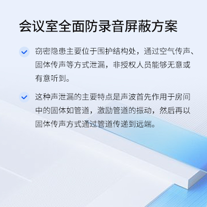 首页插图18