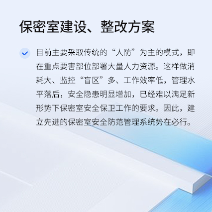 首页插图19