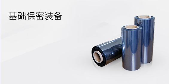 产品图2