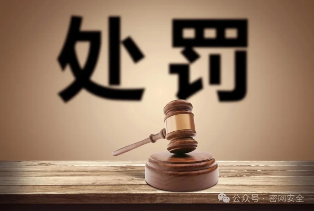 “偷拍神器”，正在偷走每一个人的安全感插图5