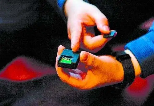 偷听技术又升级了！只要开灯就有风险…插图2