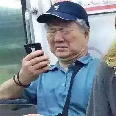 偷听技术又升级了！只要开灯就有风险…插图5