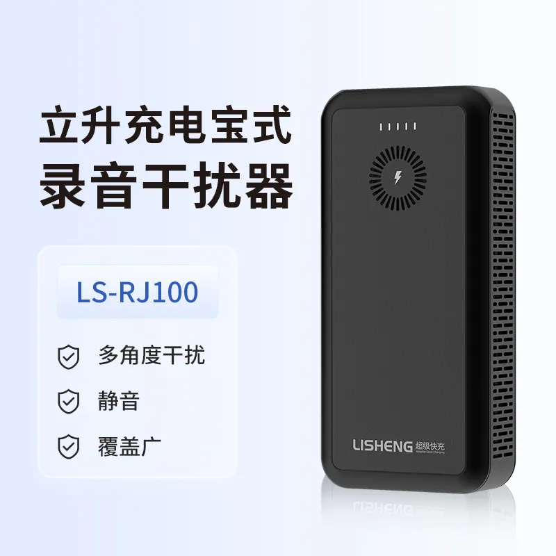 立升科技亮相中亚数字安博会，推动警用技术防护新高度插图5