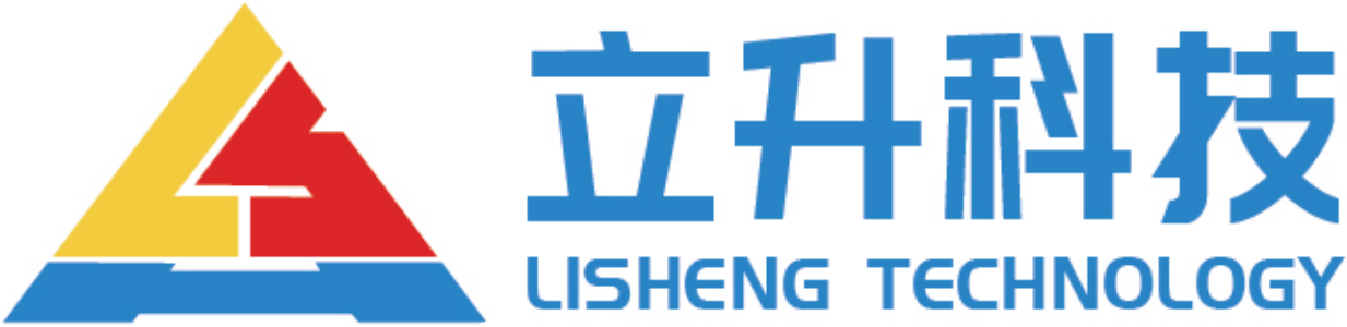 广东立升科技有限公司
